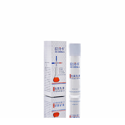 临湘母婴常备抗菌乳液