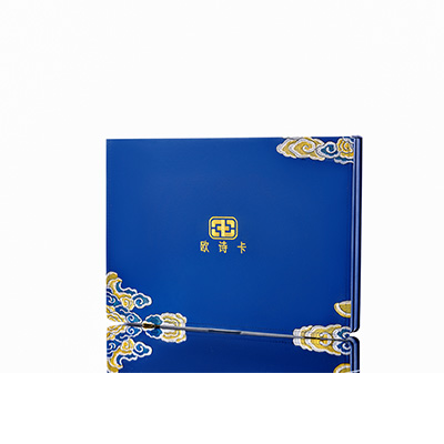 临湘产后修复调理套